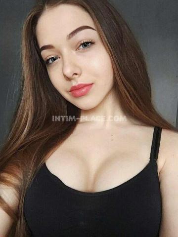 Жемчужина